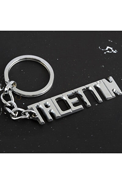 CT STONES Anahtarlık