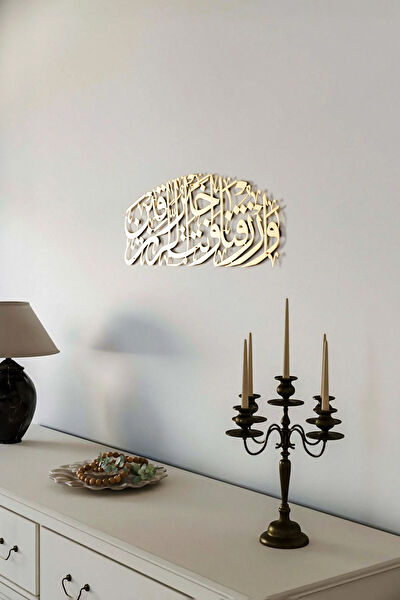 İwa concept Metal Tablo