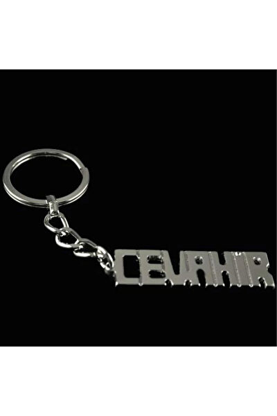 CT STONES Anahtarlık