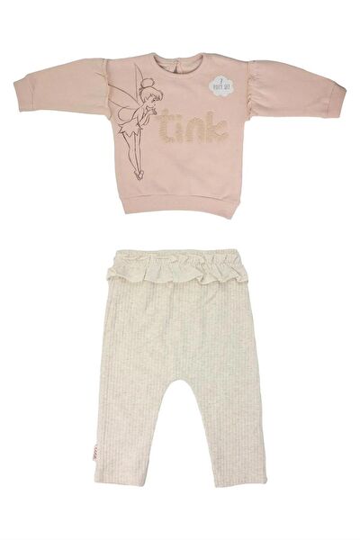 George Bebek Alt, Üst Takım