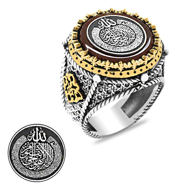 Tesbihane Erkek Yüzük