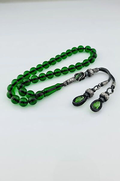 Tesbih Sepetim Tesbih