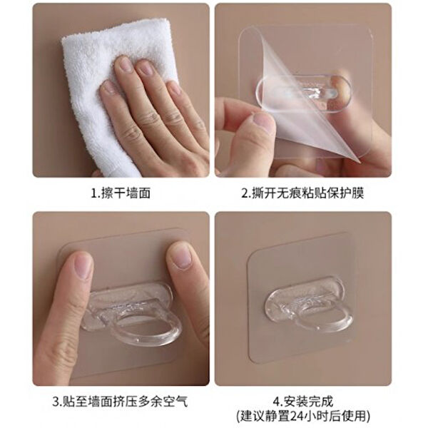 Kapamarka Dekoratif Sticker