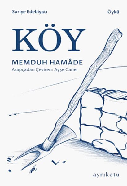 Ayrıkotu Yayınları Roman Kitapları