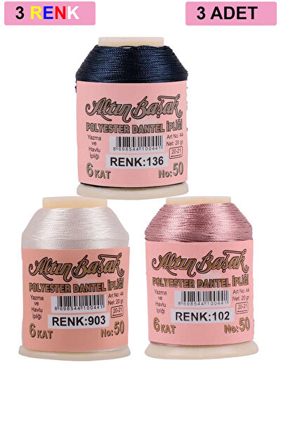 Kapamarka Nakış İplikleri