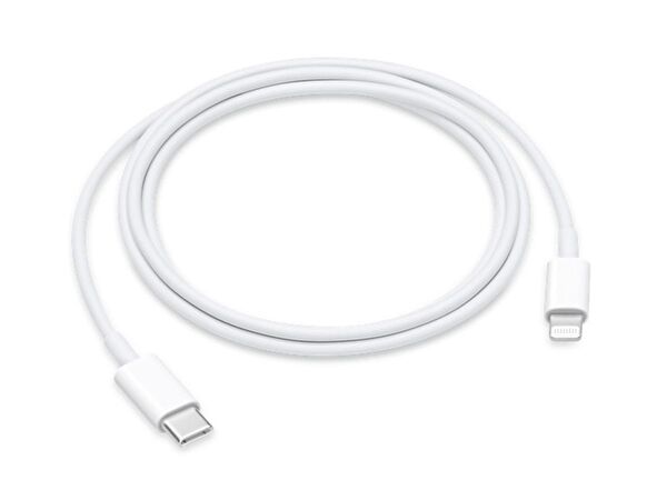 Apple Şarj, Data Kablosu