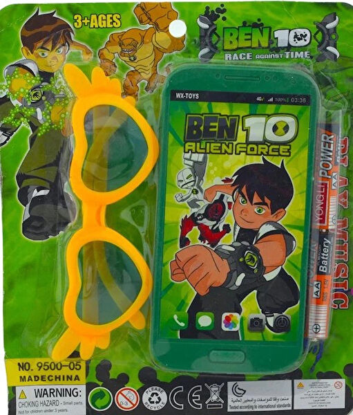 Hit Dukkan Bebek Oyuncakları