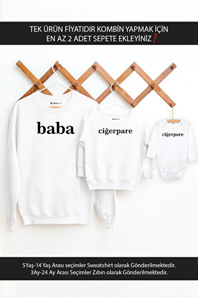 Tshirthane Erkek Çocuk Sweatshirt