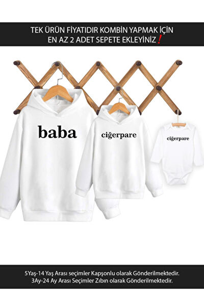 Tshirthane Erkek Çocuk Sweatshirt