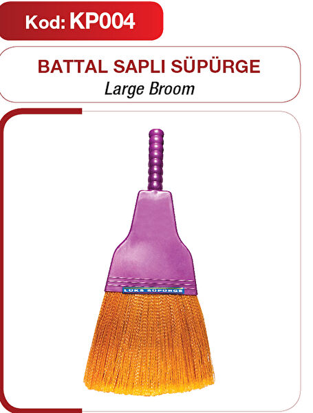 Lunaev Fırça, Süpürge