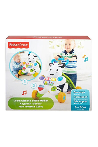 FISHER PRICE Yürüteç