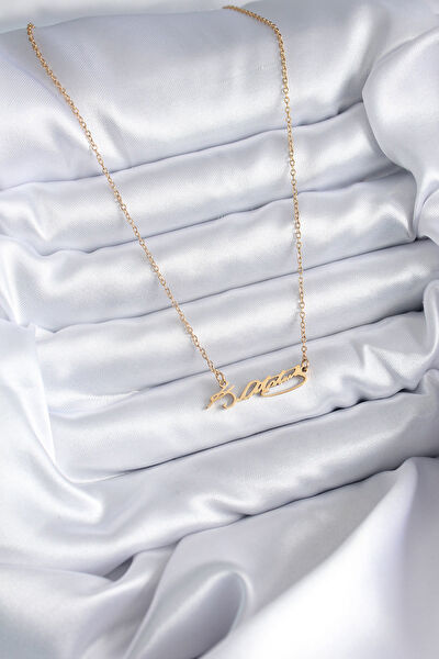 BSRE Kolye, Zincir, Künye