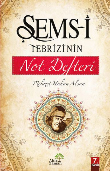 Ahir Zaman Din Kitapları