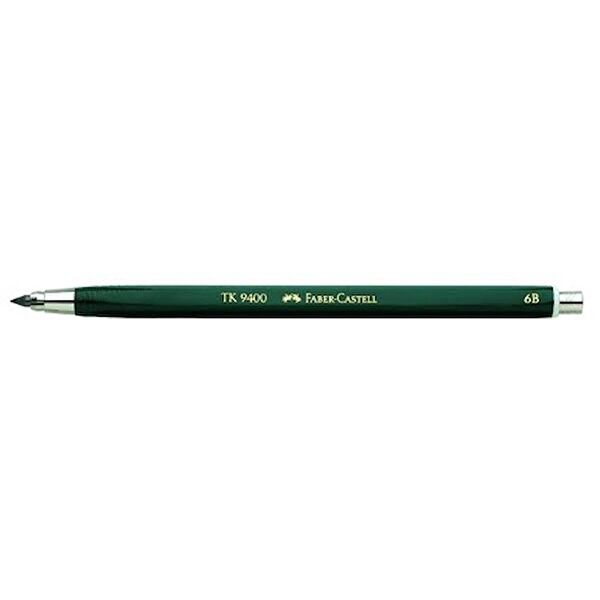 Faber-Castell Versatil Kalem