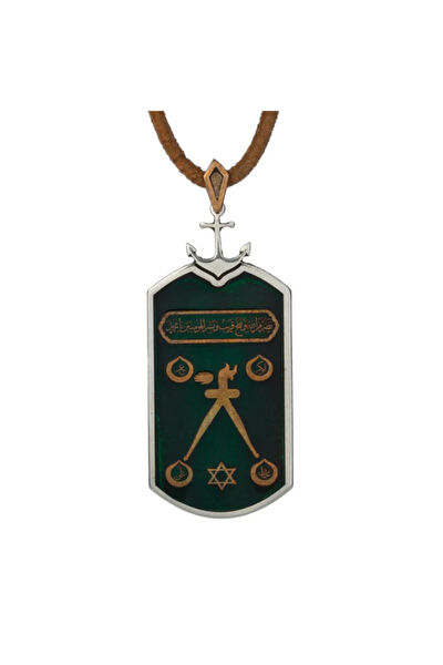 Anı Yüzük Kolye, Zincir, Künye