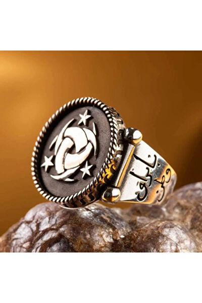 Anı Yüzük Erkek Yüzük