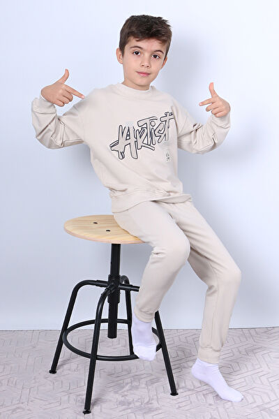 HÇM Erkek Çocuk Eşofman