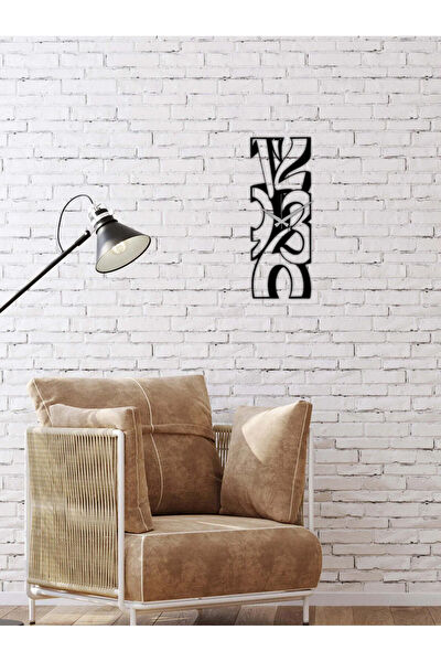 Artroya Dekoratif Duvar Saati