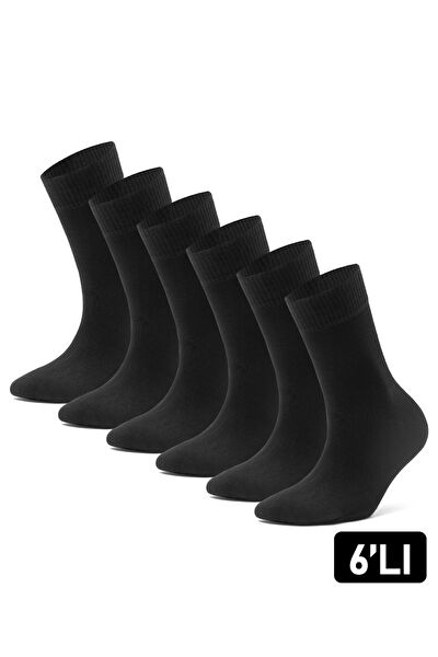 JUST INNER Erkek Çorap