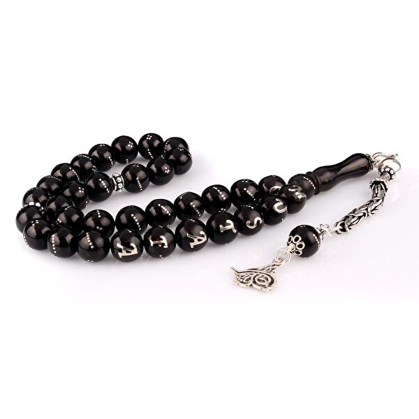 Tesbih Sepetim Tesbih