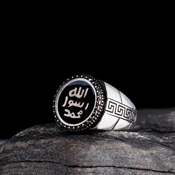 Tesbih Sepetim Erkek Yüzük