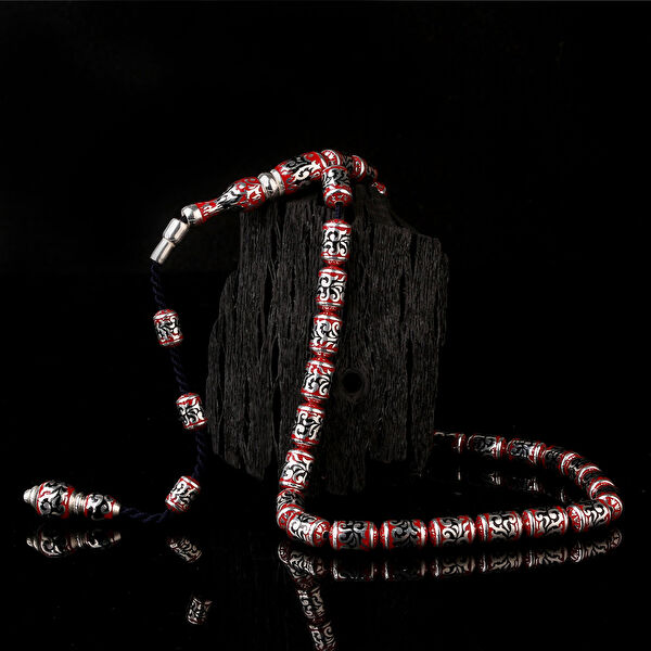 Tesbih Sepetim Tesbih