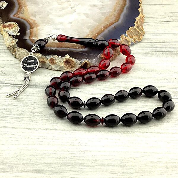 Tesbih Sepetim Tesbih