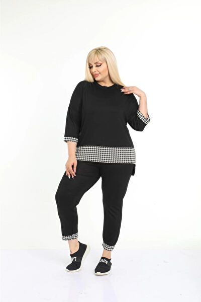 ModaSehle Kadın Alt Üst Takım