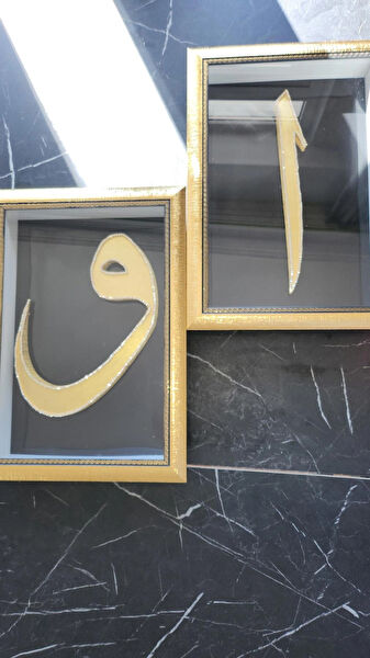 ATÖLYEDEN SANATA 32 Çerçeveli Tablo