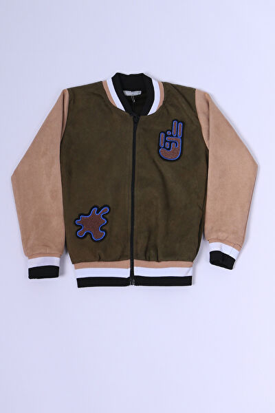 HÇM Erkek Çocuk Ceket