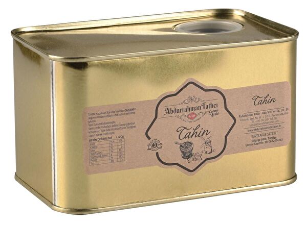 Abdurrahman Tatlıcı Tahin, Pekmez