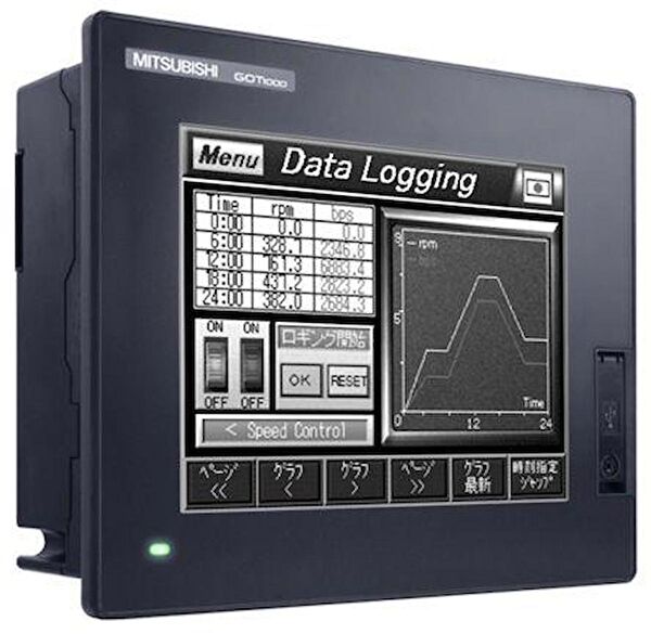 Mitsubishi Heavy Akıllı Ev Sistemleri