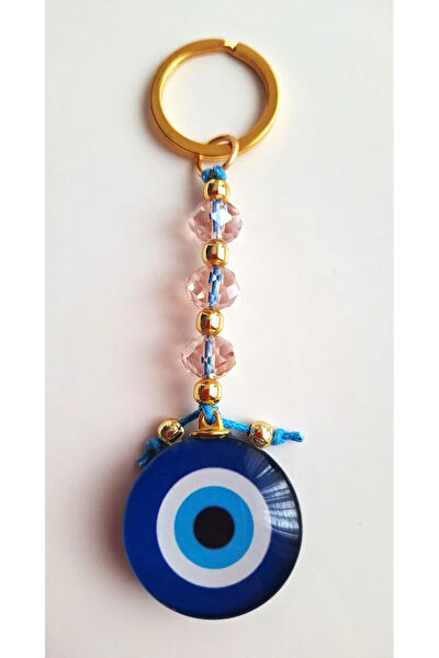 Svc Accessories Anahtarlık