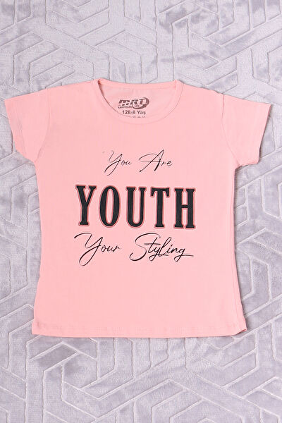 HÇM Kız Çocuk Tişört