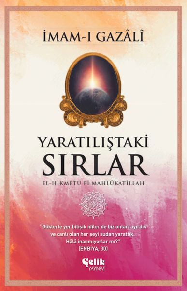 Alkasaz Din Kitapları