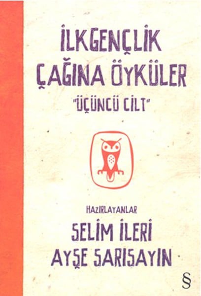 Alkasaz Derleme, Antoloji Kitapları