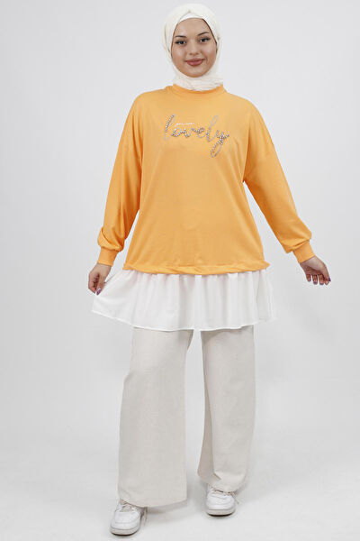 Cooles tButik Kadın Sweatshirt