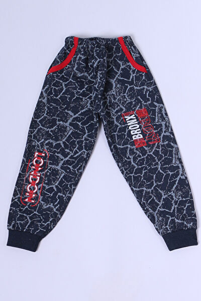 HÇM Erkek Çocuk Eşofman