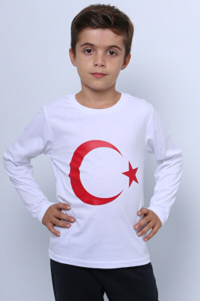 HÇM Erkek Çocuk Tişört