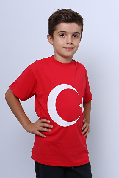 HÇM Erkek Çocuk Tişört