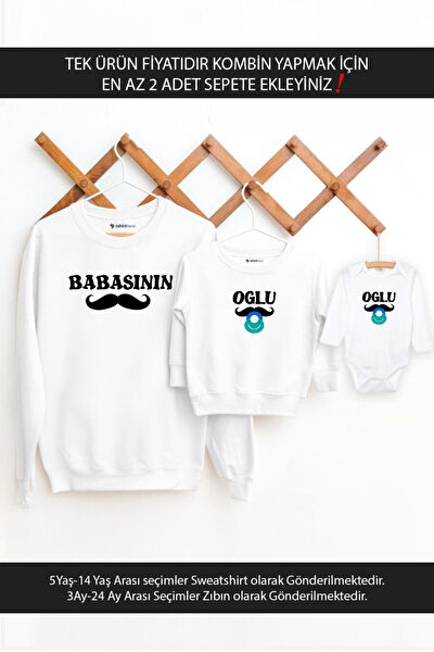 Tshirthane Erkek Çocuk Sweatshirt