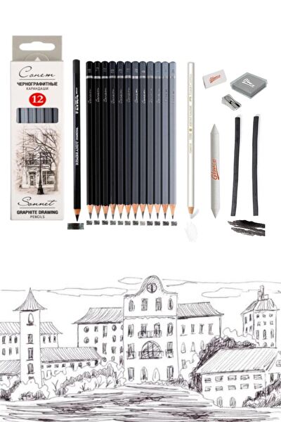 Glance Teknik Çizim Kalemleri