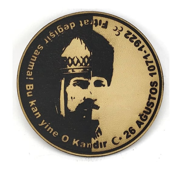 Seyhan Askeri Malzeme Rozet