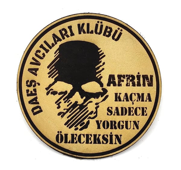 Seyhan Askeri Malzeme Rozet