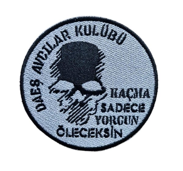 Seyhan Askeri Malzeme Rozet