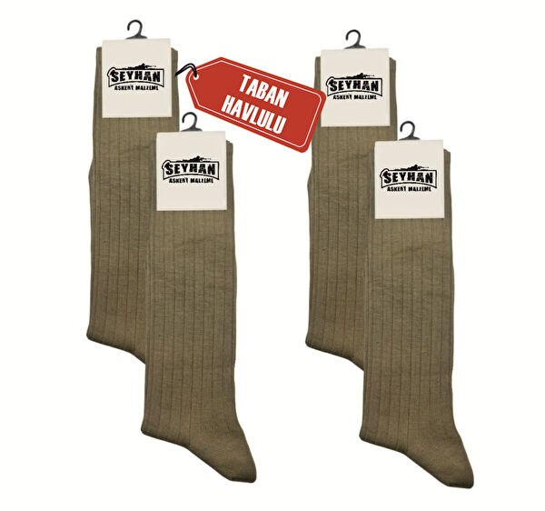 Seyhan Askeri Malzeme Erkek Çorap