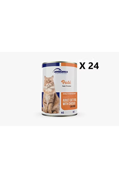 Ambiance Kedi Maması