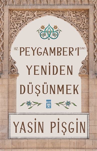 Alkasaz Din Kitapları