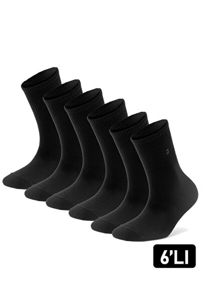JUST INNER Erkek Çorap