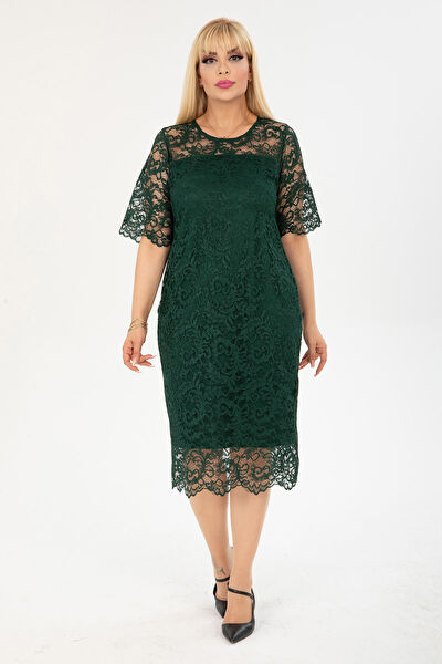 1fazlası Büyük Beden Günlük Elbise